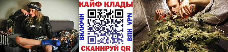 Сколько стоит Берёзовка Галлюциногенные грибы АМФ МЕФ МАРИХУАНА