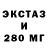 МДМА VHQ Sini Rald