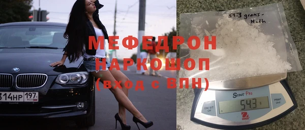 мдпв Козельск
