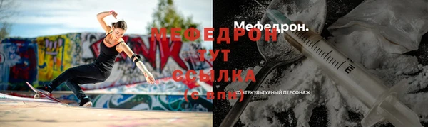 ECSTASY Козловка