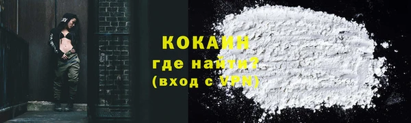 ECSTASY Козловка