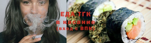 тгк Кодинск