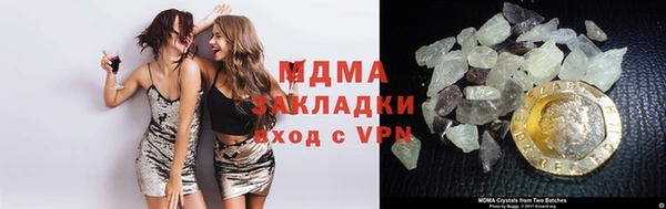 тгк Кодинск