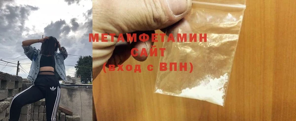 2c-b Абинск
