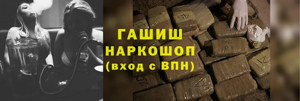 тгк Кодинск