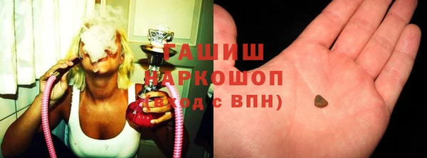 ECSTASY Козловка