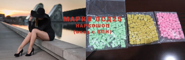 стаф Абдулино