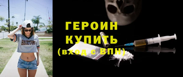 ECSTASY Козловка