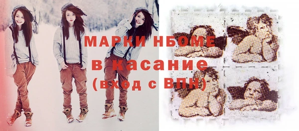 тгк Кодинск