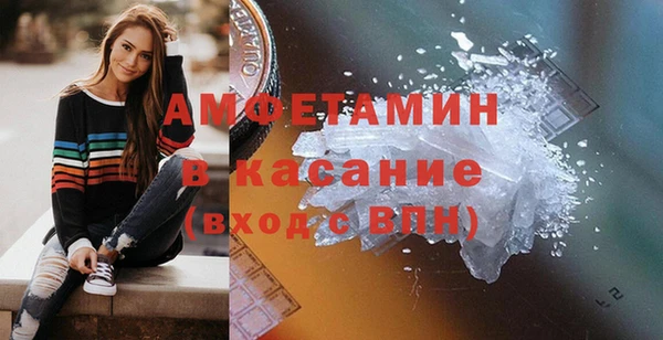 ECSTASY Козловка