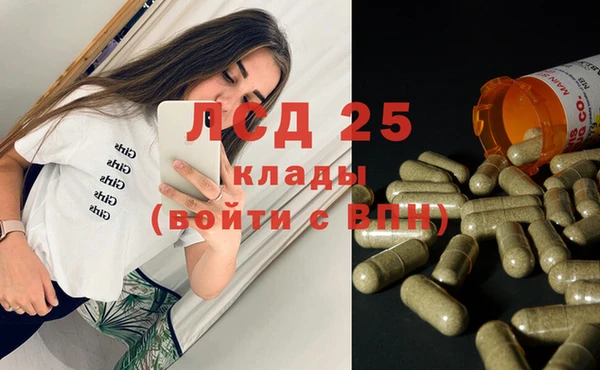 марки nbome Абаза
