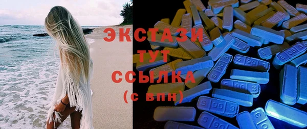2c-b Абинск