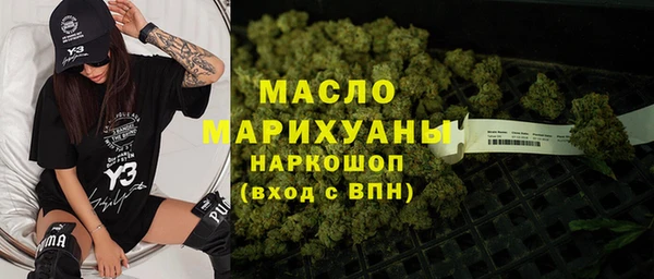 тгк Кодинск