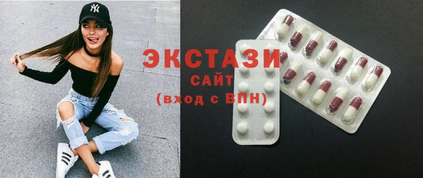 2c-b Абинск