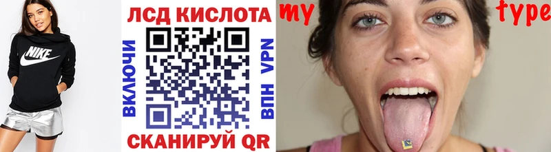что такое наркотик  дарк нет телеграм  Наркотические марки 1,8мг  Берёзовка 
